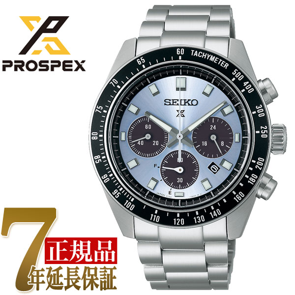 セイコー SEIKO プロスペックス スピードタイマー メンズ 腕時計 クリスタルブルー SBDL109｜1more