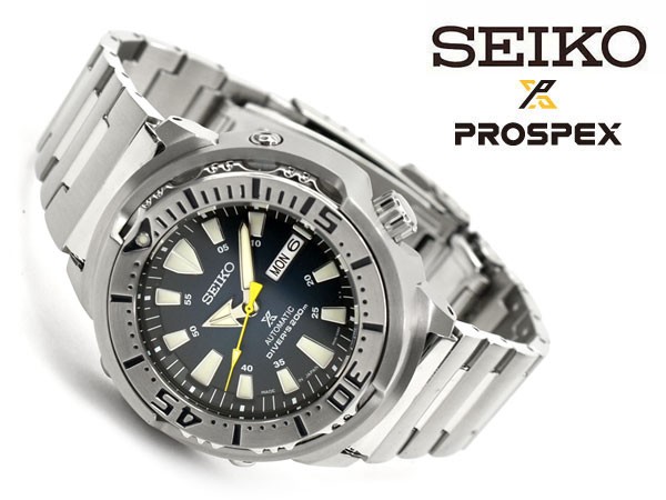 SEIKO SBDY055+worldfitnessacademy.com