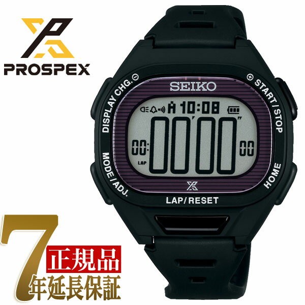 SEIKO セイコー PROSPEX プロスペックス スーパーランナーズ ソーラー デジタル腕時計 ランニング  腕時計 SBEF055｜1more
