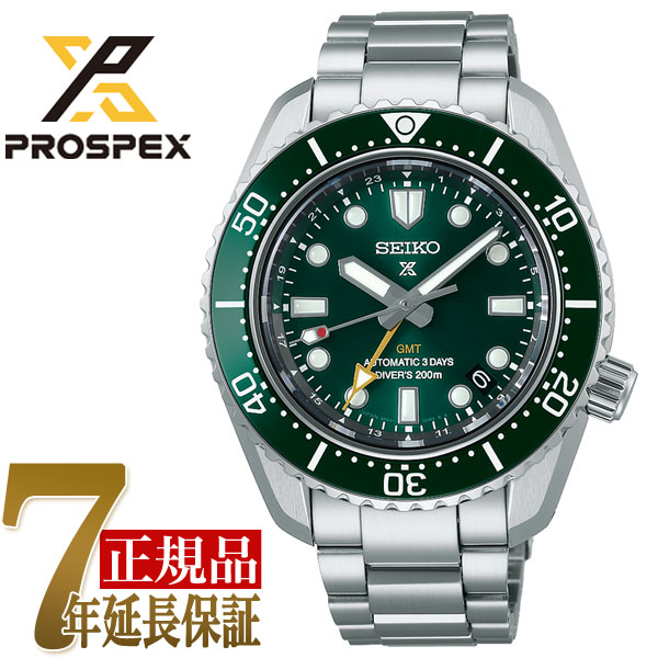 【おトク】 seiko sbej009」の人気商品一覧 | 安い商品を通販サイトから探す 時計