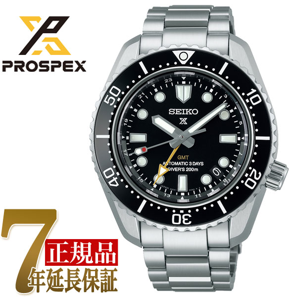 yVbp[tzZCR[ SEIKO vXybNX _Co[XL[o Y rv ubN SBEJ011