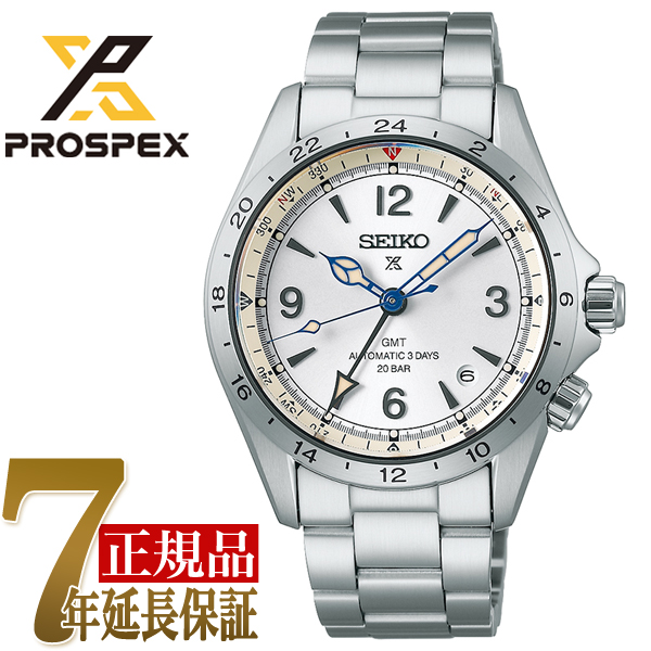 【ショッパー付き】セイコー SEIKO プロスペックス アルピニスト メンズ 腕時計 ホワイト SBEJ017