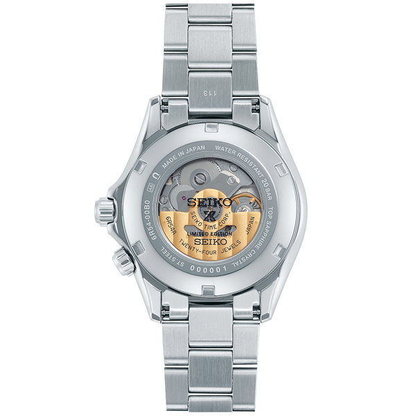 PROSPEX 【ショッパー付き】セイコー SEIKO プロスペックス PROSPEX 【ショッパー付き】セイコー SEIKO プロスペックス