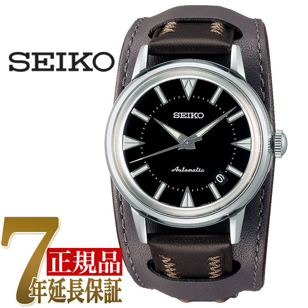SEIKO セイコー PROSPEX プロスペックス 1959 初代アルピニスト 復刻デザイン メンズ 腕時計 ブラック SBEN001