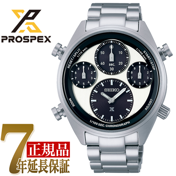 【おまけ付き】セイコー SEIKO プロスペックス スピードタイマー メンズ 腕時計 ホワイト SBER001