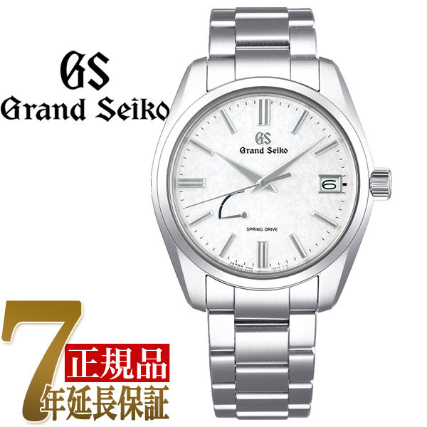 【正規品】グランドセイコー GRAND SEIKO Heritage Collection Traditional メンズ 腕時計 ホワイト SBGA465