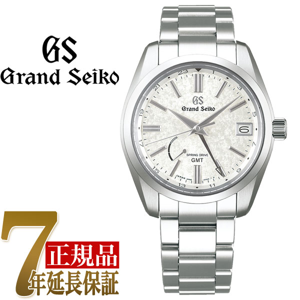 【おまけ付き】【正規品】グランドセイコー GRAND SEIKO Heritage Collection Traditional メンズ 腕時計 シルバー SBGE279