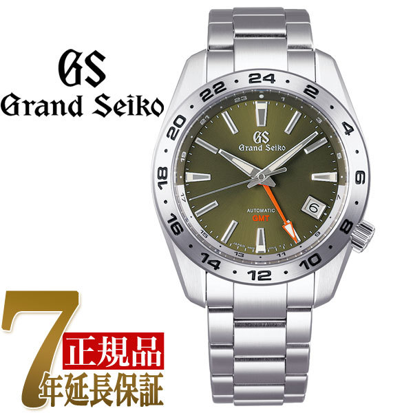 セイコー GRAND SEIKO Sport  Collection Active メンズ 腕時計 ハンターグリーン SBGM247