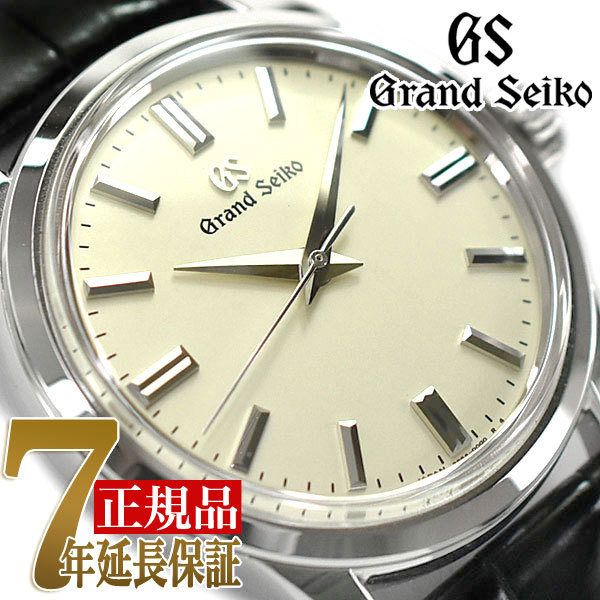 GRAND SEIKO グランドセイコー メカニカル 手巻き式 メンズ 腕時計 SBGW231