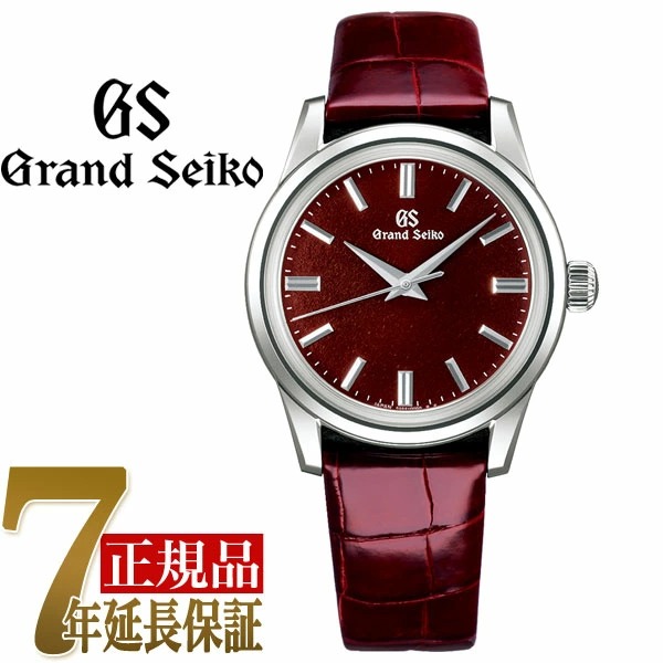 【正規品】セイコー GRAND SEIKO Elegance Collection Classic メンズ 腕時計 レッド SBGW287