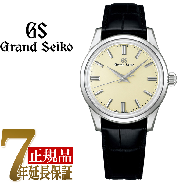 セイコー GRAND SEIKO Elegance Collection Classic メンズ 腕時計 アイボリー SBGW301