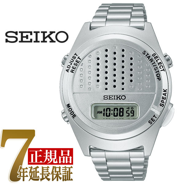 ZCR[ SEIKO fW^EIb` fW^EHb`j[A jZbNX rv Vo[ SBJS013