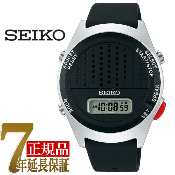  SEIKO ǥ륦å ǥ륦å˥塼 ˥å ӻ ֥å SBJS015