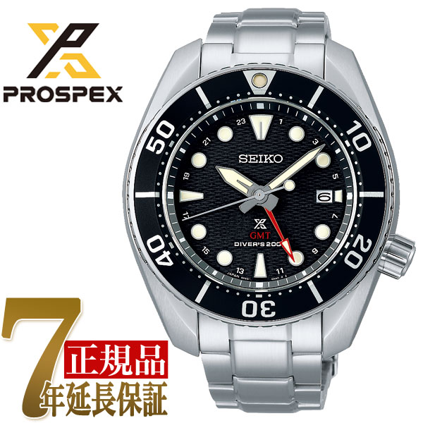 セイコー SEIKO プロスペックス ダイバースキューバ メンズ 腕時計 ブラック SBPK003｜1more