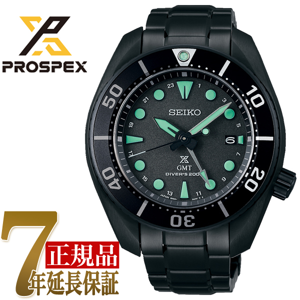 セイコー SEIKO プロスペックス ダイバースキューバ メンズ 腕時計 ダークグレー SBPK007｜1more