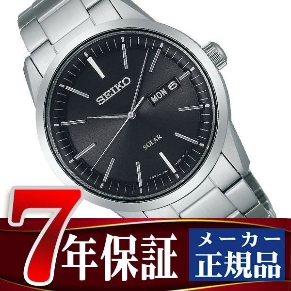 SEIKO SPIRIT SMART セイコー スピリット スマート メンズ ソーラー 