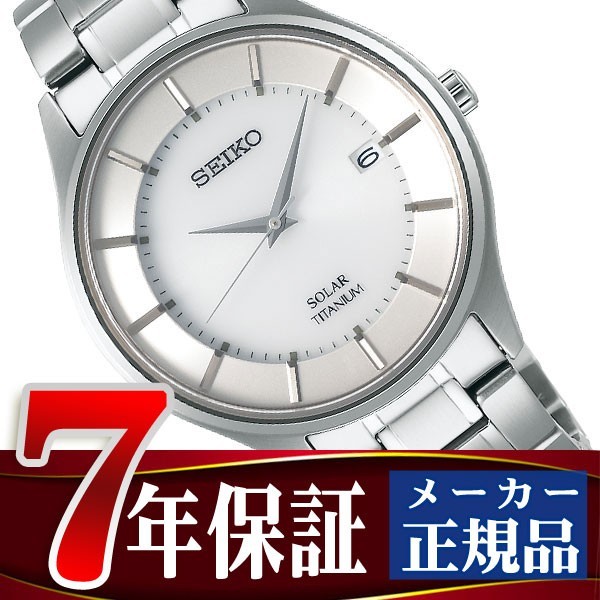 【SEIKO SELECTION】セイコー セレクション ソーラー メンズ 腕時計 ペアモデル シルバー SBPX101｜1more