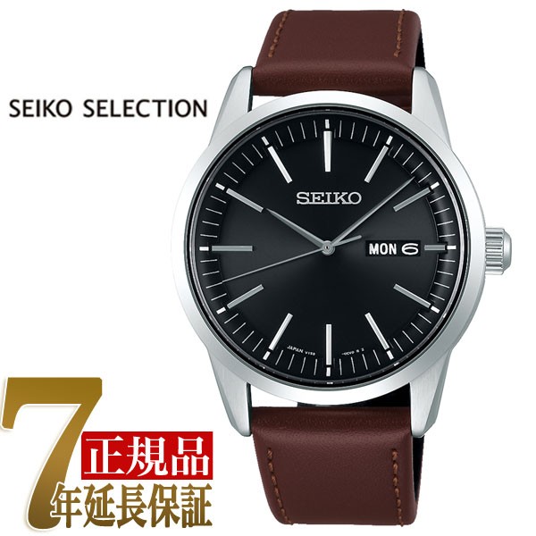 セイコーセレクション SEIKO SELECTION ソーラー メンズ 腕時計 SBPX127