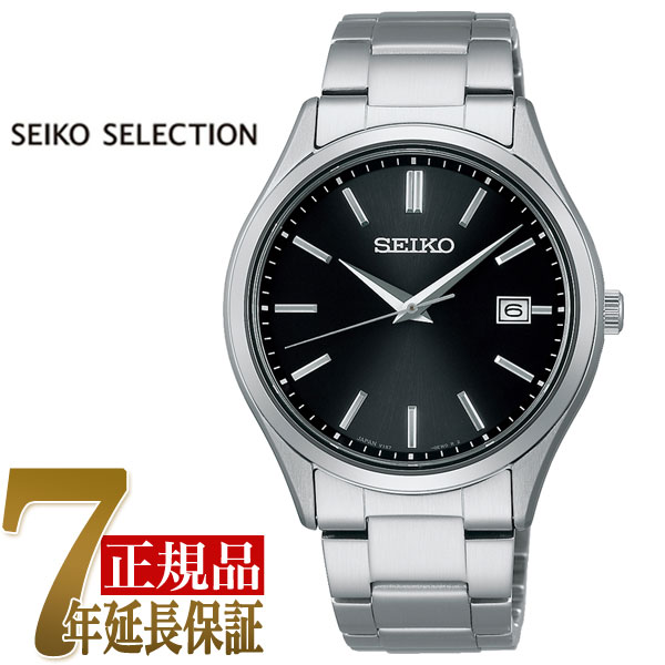 セイコー SEIKO SEIKO SELECTION ペア メンズ 腕時計 ブラック SBPX147