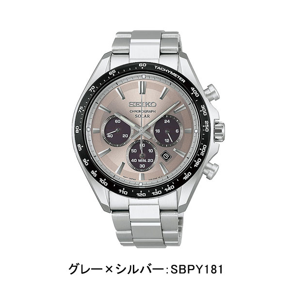 セイコー セイコーセレクション  メンズ ソーラー 腕時計 SBPY181 SBPY183 SBPY185 SBPY187の画像