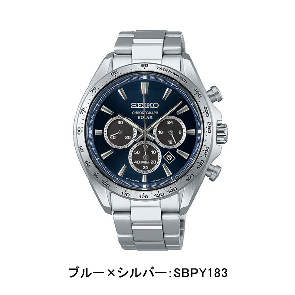 セイコー セイコーセレクション  メンズ ソーラー 腕時計 SBPY181 SBPY183 SBPY185 SBPY187の画像