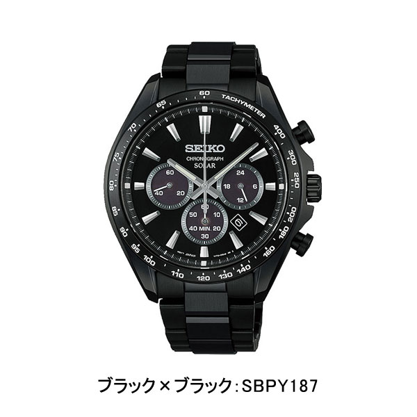 セイコー セイコーセレクション  メンズ ソーラー 腕時計 SBPY181 SBPY183 SBPY185 SBPY187の画像