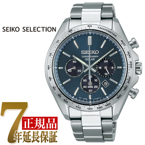 セイコー SEIKO SEIKO SELECTION メンズ メンズ 腕時計 ブルー SBPY163｜1more