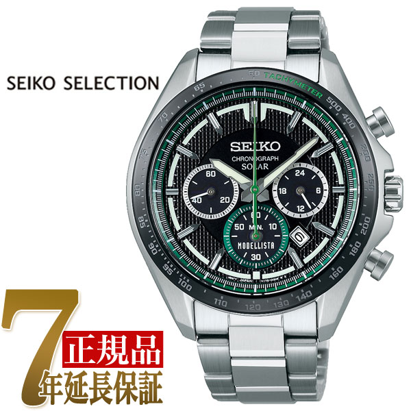 セイコー SEIKO SEIKO SELECTION メンズ メンズ 腕時計 ブラック SBPY171