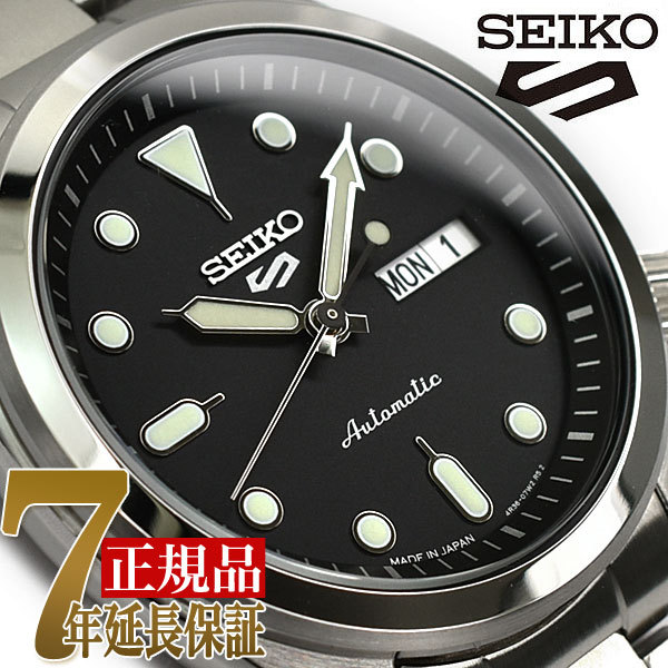 5ݡ ݡĥ SEIKO 5 Solid Boy Sports Style ư 괬դ ᥫ˥  ӻ ή̸ǥ SBSA045