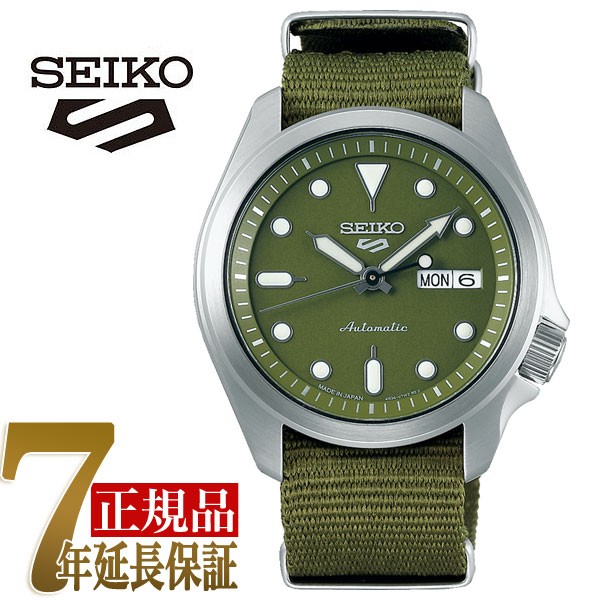 5ݡ ݡĥ SEIKO 5 Solid Boy Sports Style ư 괬դ ᥫ˥  ӻ ή̸ǥ SBSA055