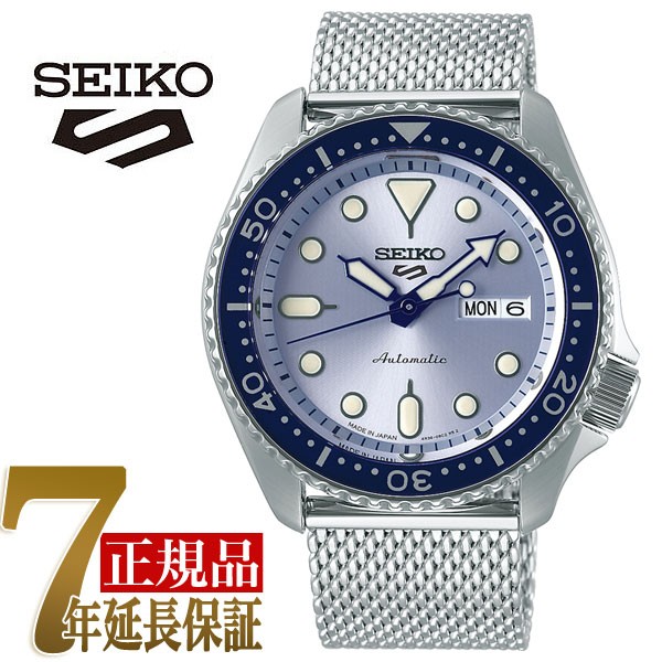 5 ݡ Seiko 5 Sports Suits Styleư 괬դ ᥫ˥  ˥å ӻ SBSA069