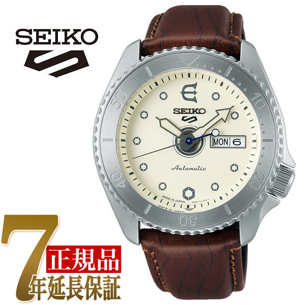 セイコー SEIKO Seiko 5 Sports Sense Style メンズ 腕時計 オフホワイト SBSA103