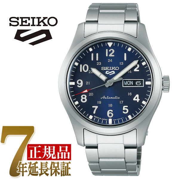 【おまけベルト付き】セイコー SEIKO 5スポーツ Sports Style メンズ 腕時計 ブルー SBSA113