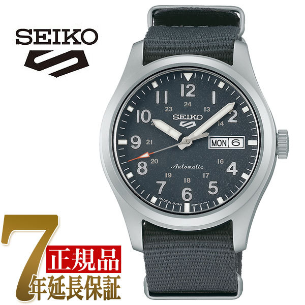 セイコー SEIKO 5スポーツ Sports Style メンズ 腕時計 グレー SBSA115｜1more
