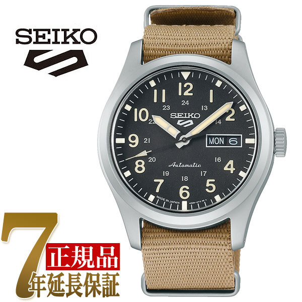 セイコー SEIKO Seiko 5 Sports Sports Style メンズ 腕時計 ブラック SBSA117｜1more