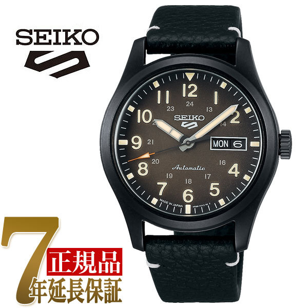 【おまけベルト付き】セイコー SEIKO 5スポーツ Sports Style メンズ 腕時計 ブラック SBSA121