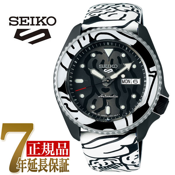 セイコー SEIKO Seiko 5 Sports Specialist Style メンズ 腕時計 ブラック SBSA123