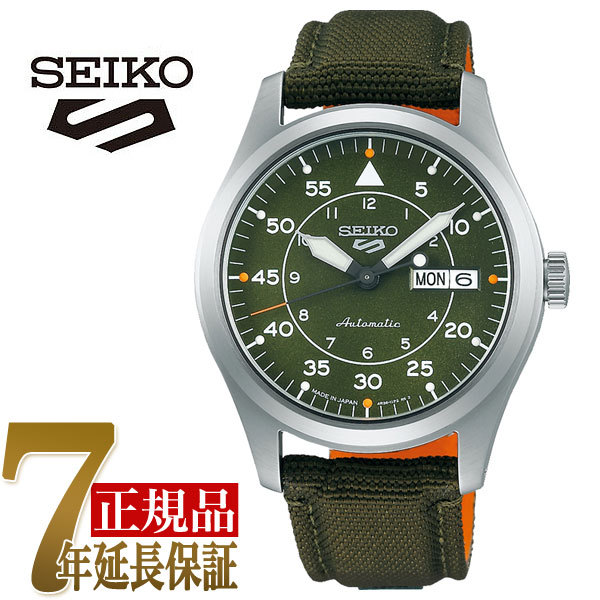 セイコー SEIKO 5スポーツ Street Style メンズ 腕時計 カーキグリーン SBSA141｜1more