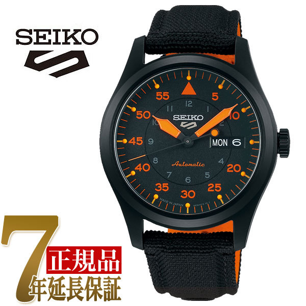 【おまけベルト付き】セイコー SEIKO 5スポーツ Street Style メンズ 腕時計 ブラック SBSA143