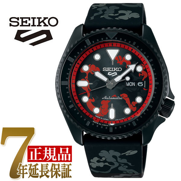 セイコー SEIKO Seiko 5 Sports Sense Style ワンピース 限定 コラボ モンキー・D・ルフィ メンズ 腕時計 レッド SBSA151｜1more