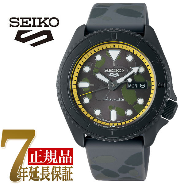 セイコー SEIKO Seiko 5 Sports Sense Style ワンピース 限定 コラボ サンジ メンズ 腕時計 グレー SBSA155