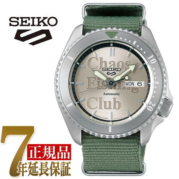 【コラボTシャツ付き】セイコー SEIKO Seiko 5 Sports SKX Street Style メンズ 腕時計 シルバー SBSA169