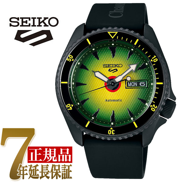 セイコー SEIKO 5スポーツ SKX Street Style メンズ 腕時計 グリーン×イエロー SBSA171