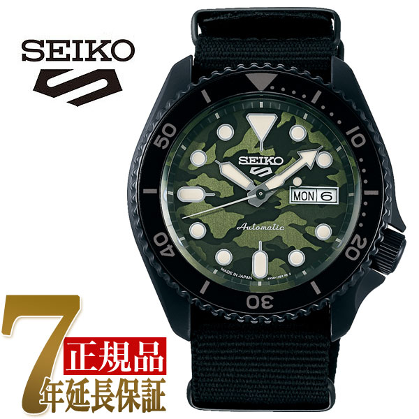 ライトブラウン/ブラック セイコー SEIKO Seiko 5 Sports SKX Sports