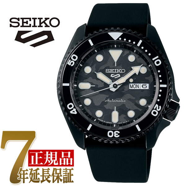 セイコー SEIKO Seiko 5 Sports SKX Sports Style メンズ 腕時計 ブラック SBSA175