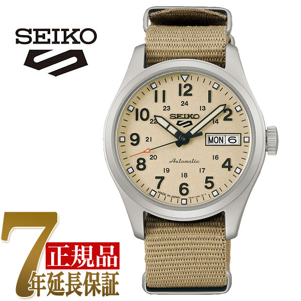 【ショッパー付き】セイコー SEIKO Seiko 5 Sports Field Sports Style メンズ 腕時計 ベージュ SBSA199