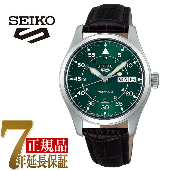 【ショッパー付き】セイコー SEIKO Seiko 5 Sports Field Suits Style メンズ 腕時計 グリーン SBSA203｜1more