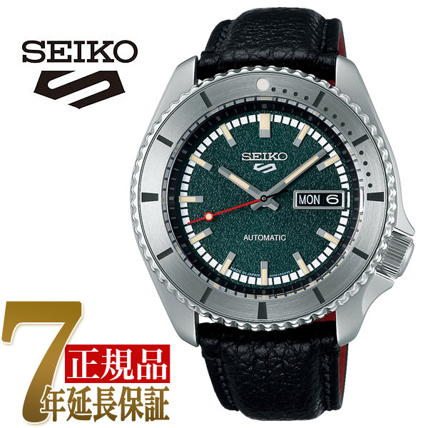  SEIKO Seiko 5 Sports SKX Sense Style  ӻ ꡼ SBSA207