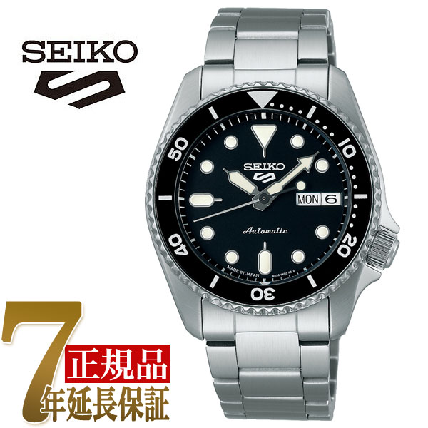 セイコー SEIKO Seiko 5 Sports SKX Sports Style メンズ 腕時計 ブラック SBSA225