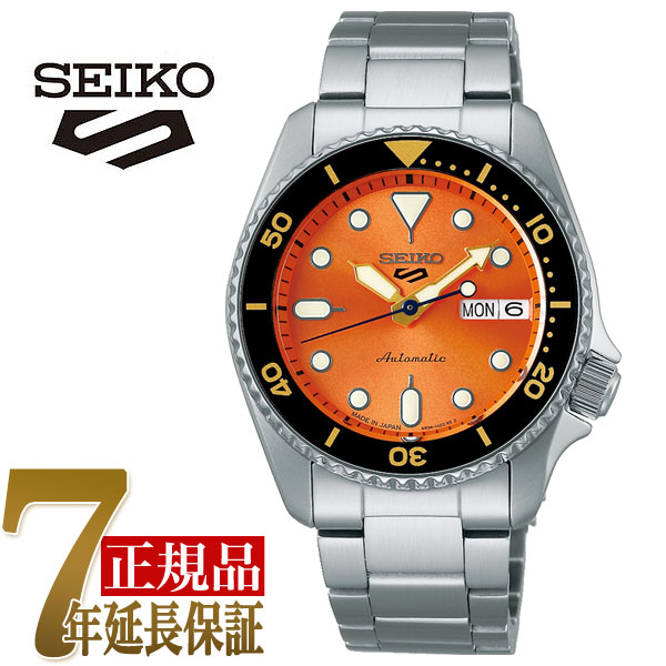 セイコー SEIKO Seiko 5 Sports SKX Sports Style メンズ 腕時計 オレンジ SBSA231